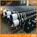 114*76mm Vacuum Insulated Tubing Pipe